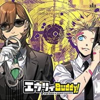 Welcome To Uta Pri Rainbow World By Alecita7