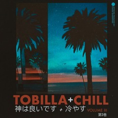 Tobilla - Caliente (Prod. Amazing Prophet)