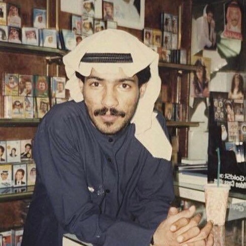 كامل الأوصاف - يوسف المطرف