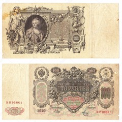 Ты оставил меня одного