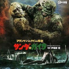 toho Music