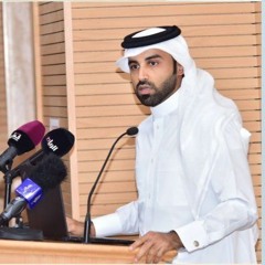 منهجية البحث العلمي المصطلحات والمفاهيم - د.نايف بن نهار