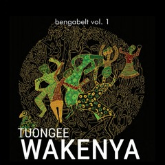 Musyoki Mutua ft Abaki Simba - My Dear