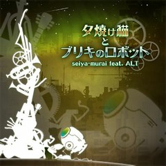 Stream Nostalgia Op 2 音源 Ivy Of Rutiles 上ノ瀬つかさ By Juuichi X Torahiko S Records Listen Online For Free On Soundcloud