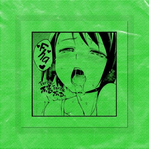 Shot A Movie With Your 2D Remix w/ Swoodeasu (Prod. TKAY)