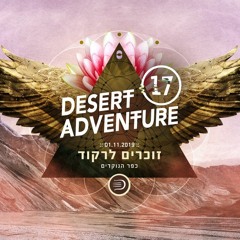 Desert Adventures 17 01-11-19