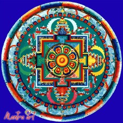Loka Samasta Sukhino Bhavantu