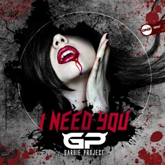 Garbie Project - I need U