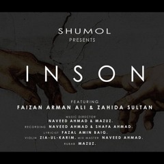 Inson | Shumol | Wakhi Song | 2019