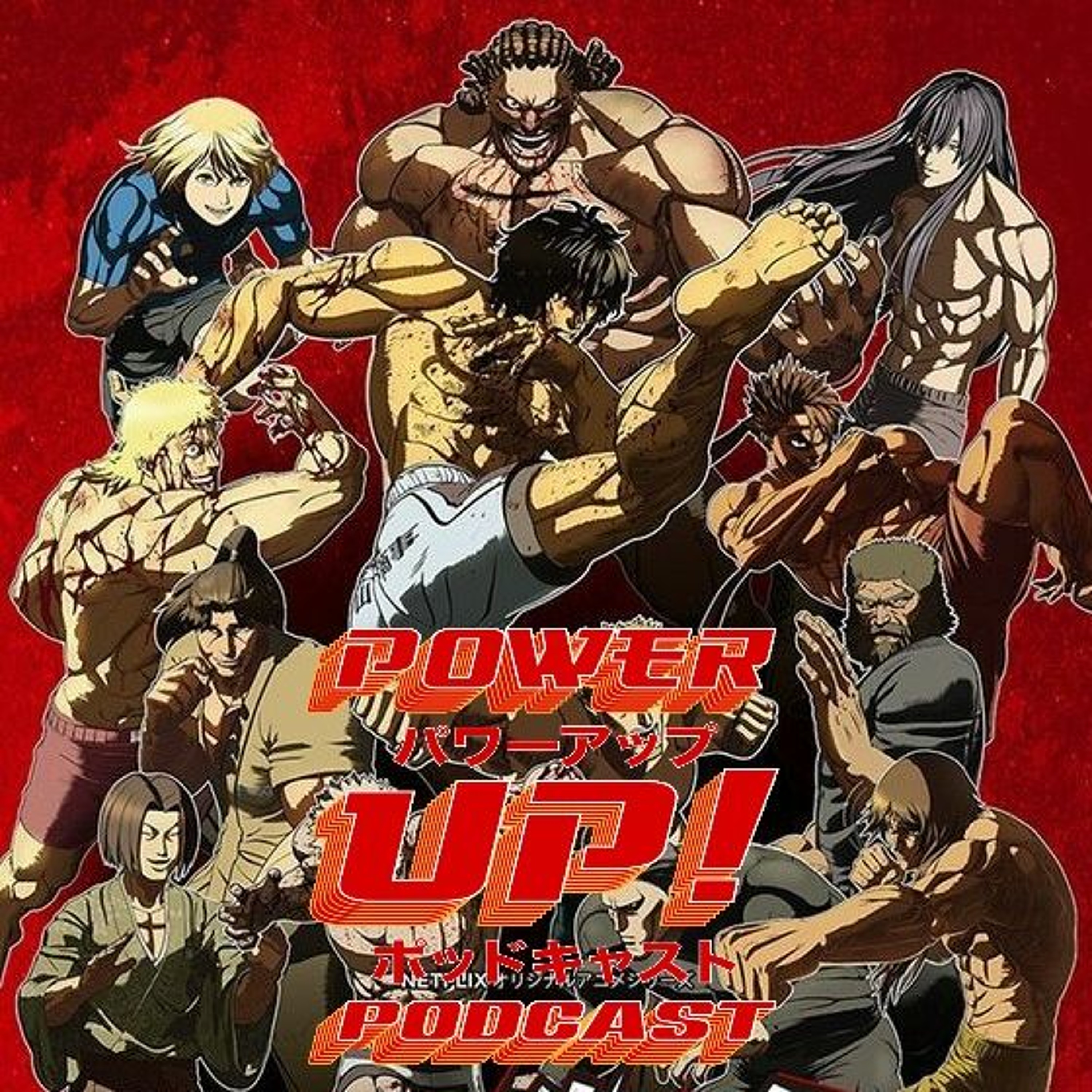 POWER-UP!PODCAST!