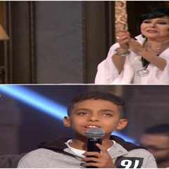 أغنية "نفس الحروف" مع هشام جمال والطفل عبد الرحمن اللي صوته أثّر فينا كلنا أول ما سمعناه