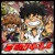 Artwork for RICH AP x SUDA - SEMINOLE [PROD. YUNG GLIZZY]