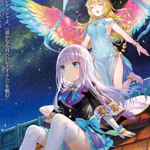 「J-Core」 [yaseta] Bluenation (Speed up Ver.)