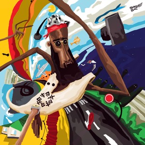 Pick Up The Pace (Radio Edit)