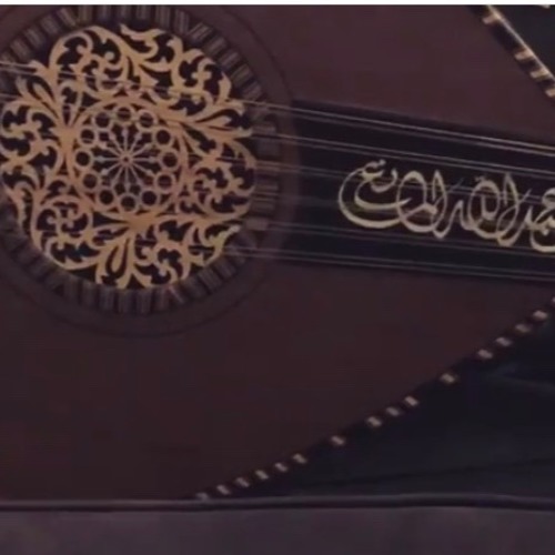 لا تمنن كنج كونج