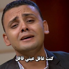 انت ليك في حياتي خطة