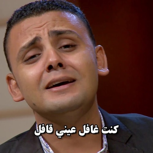 انت ليك في حياتي خطة