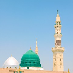 Aye Rasool-E-Ameen Tujh Sa koi Nahi