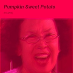 분노의 호박고구마