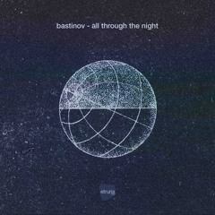 Premiere: Bastinov - Proteus