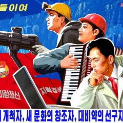 Let's Study | 배우자