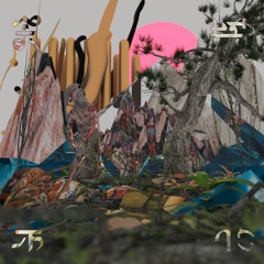 The Jungle Of Escaping The Evil 弃恶丛林