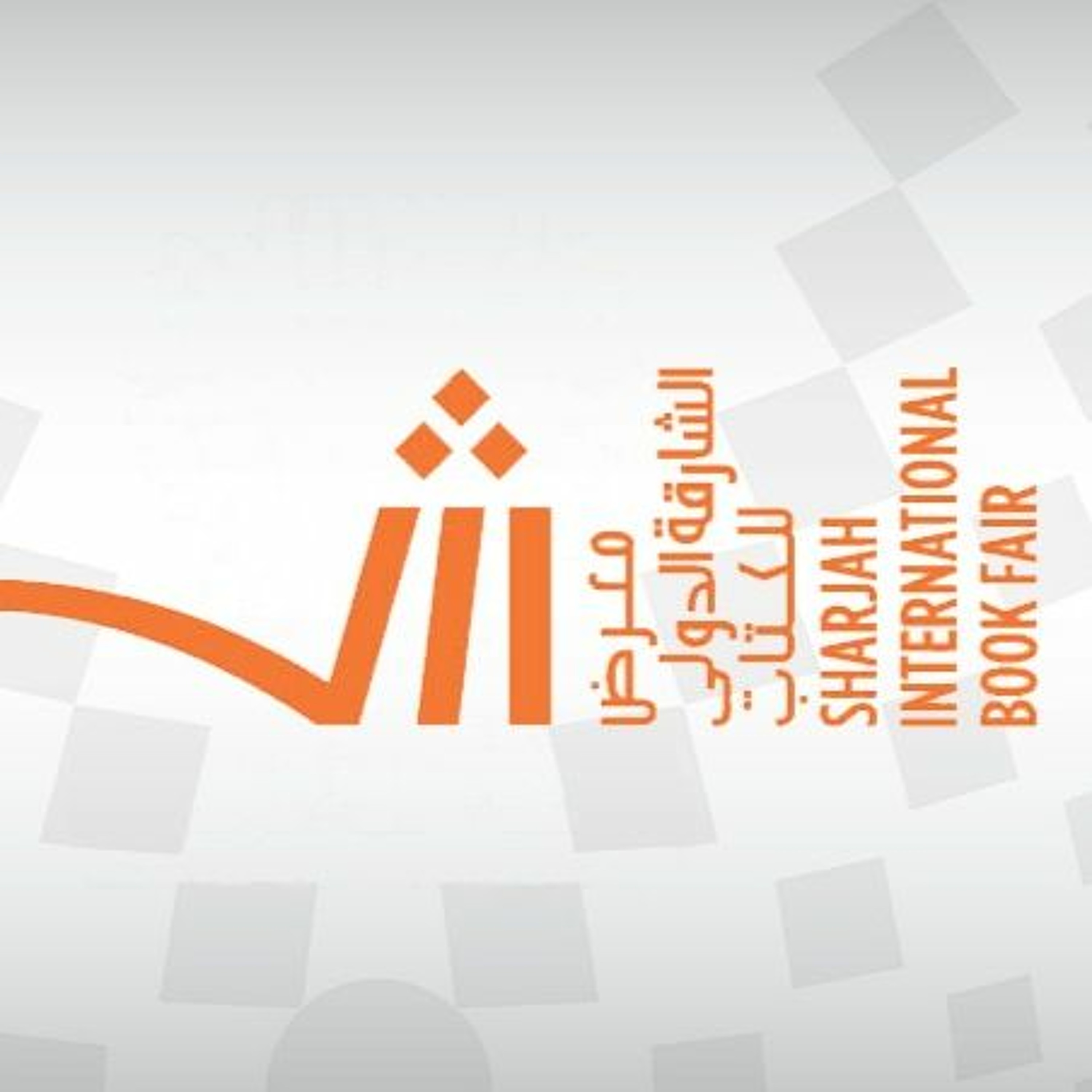 Petra Krusell at the Sharjah International Book Fair 2019 (01.11.19) episode artwork