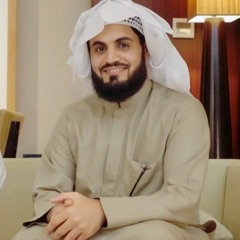 رعد الكردي سورة المؤمنون