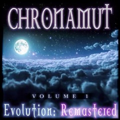 Distance Of A Gaze (Ft F - 777)