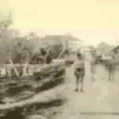 دخلك يامو , اه يا اسمر اللون