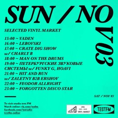 Crate Dig Show w/ Charly B @ TESTFM ~ 03~11~2019