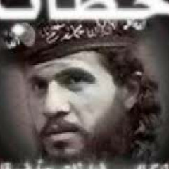 "خطاب" - كم تمنينا سنينا