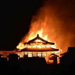 Memories Ep x Beats From The Bong