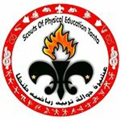 30دخلة المهرجان ال13(جينا) بصوت وفد جامعة طنطا فى القميه