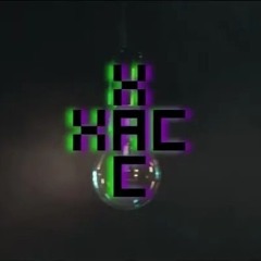 ХАС - Мультфільми