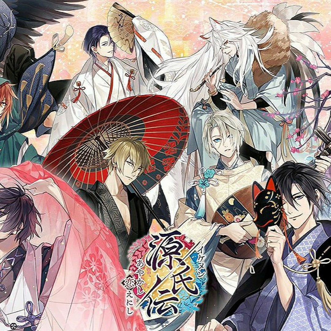 イケメン源氏伝 Stream Ikémen Genjiden イケメン源氏伝 : A day in Town by