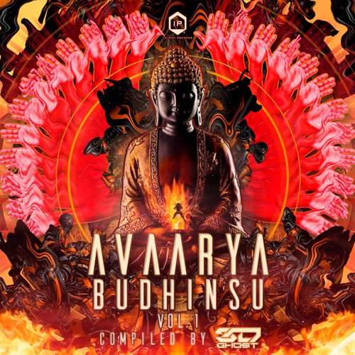 Energetic Soul - Amnesia (OUT NOW) In-Psy Records