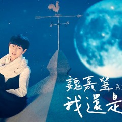 R1SE アルバム　周震南、刘也トレカ jp.ktown4u.com : RIIZE - シングルアルバム 1集 [Lucky