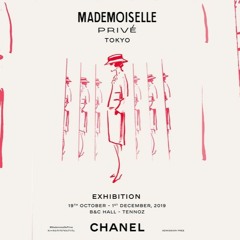 Mirror - Mademoiselle Privé (Production Arter.Chanel 2019)