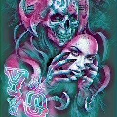 Быть