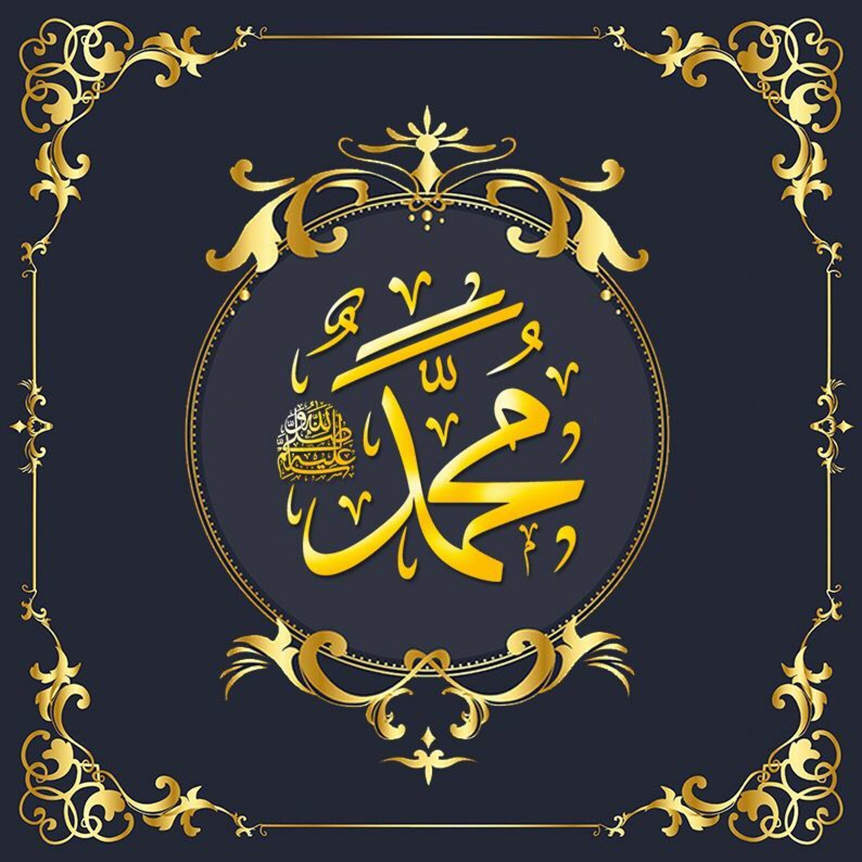 Unlock the Power of Super Hearing Sufi Meditation Center