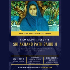 Bibi Gagandeep Kaur -  Prabh Jee Tu Mere Pran Aadhaarey