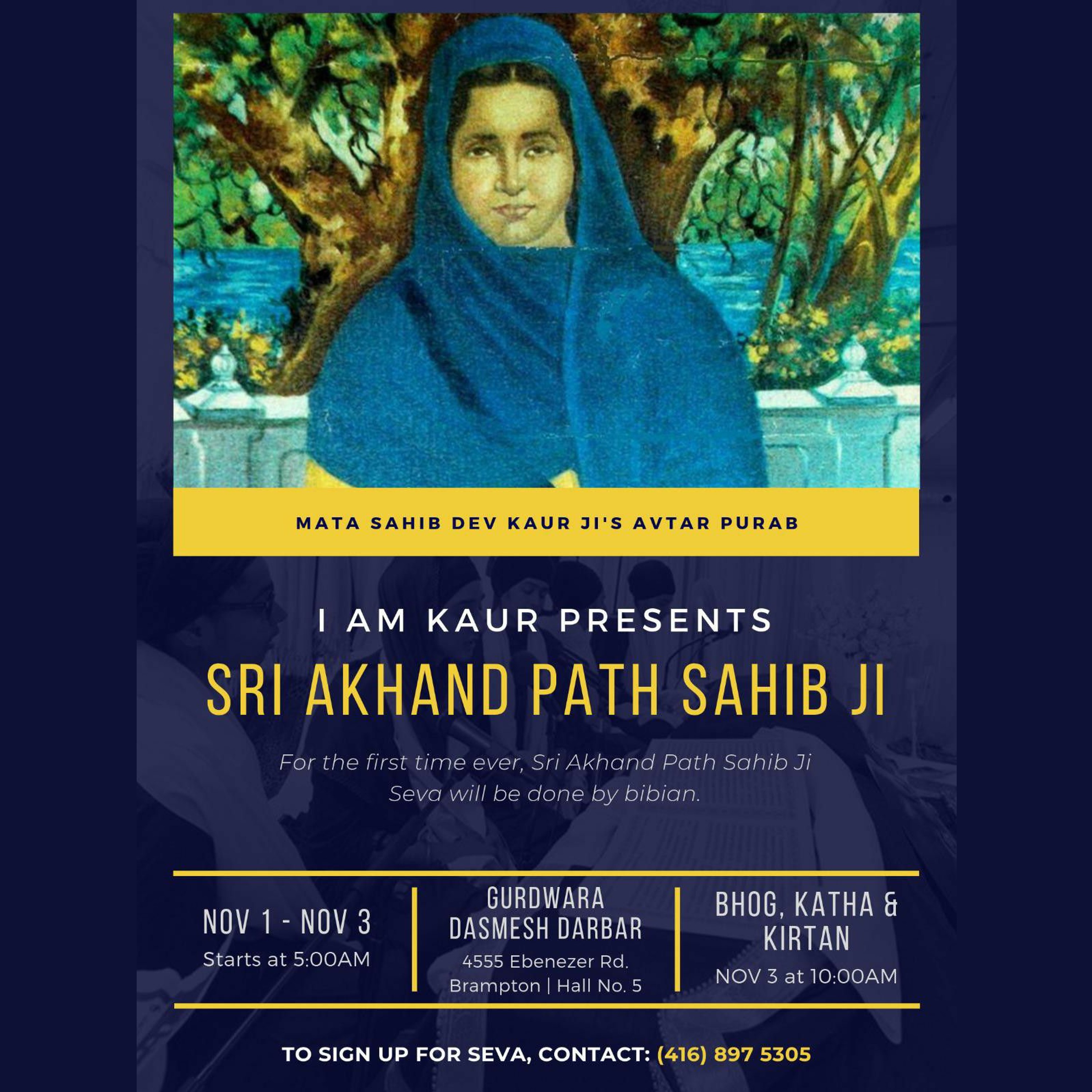 Bhai Simandeep Singh - Gunvanti Gurbani Katha - Jo Dheesai Gurasikhadaa Tis Niv Niv Laagau Pai Jeeo episode artwork