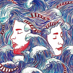 Metro Station - Feu Marinho and Elena La Conte (2019)