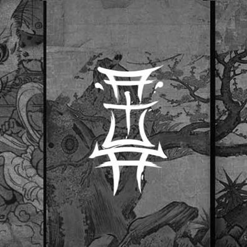 Maru Nara Amatol Single Prod By Sudzi By U Azathoth On Soundcloud Hear The World S Sounds soundcloud