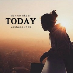 پادکست انگیزشی فوق العاده برای شروع یک روز عالی