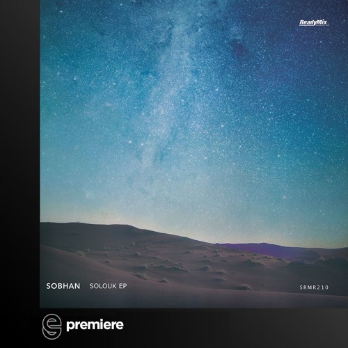 Solouk EP