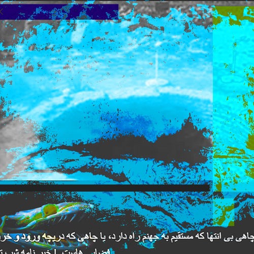 :★•.•°•. ☆rekiem★•//prod•*´gs0vlb¨)(beat.•`x¨:.gxminii★`*.*´¨)