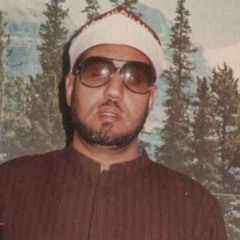 قصدت باب الرجا  الشيخ محمد عمران