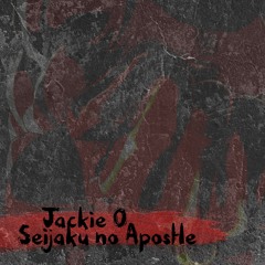 Seijaku No Apostle (feat. Krua & Sati Akura)